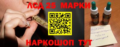 spice Малоярославец