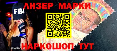 амфетамин Малгобек