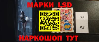 героин Можга