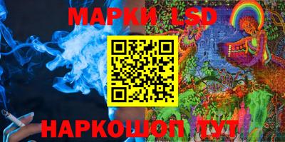 spice Малоярославец