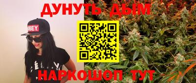 амфетамин Малгобек