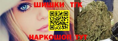 таблы Мариинск