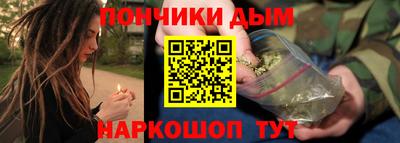 spice Малоярославец