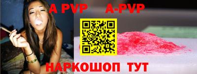 амфетамин Малгобек