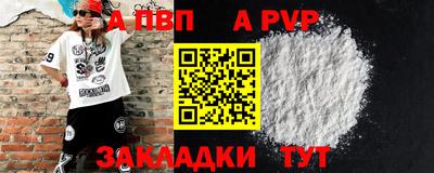 амфетамин Малгобек