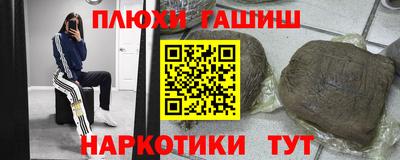 spice Малоярославец