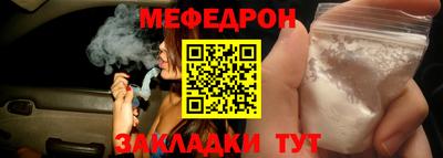 амфетамин Малгобек