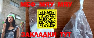 амфетамин Малгобек