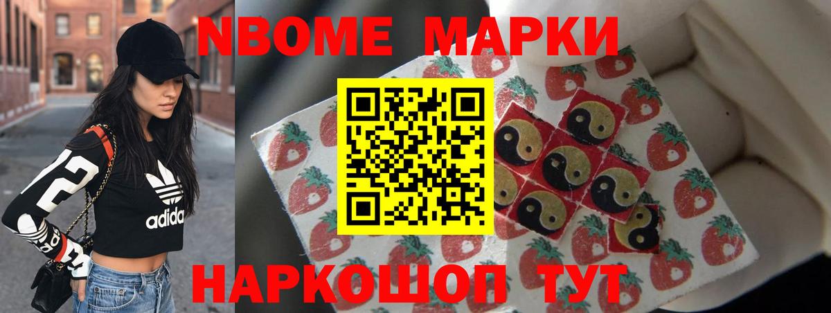 LSD-25 экстази  ЛСД экстази кислота  Вход с VPN  Лсд 25 экстази ecstasy  Дмитров 
